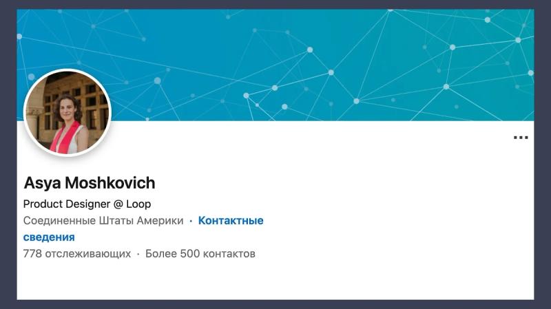 Почему миллиардер Мошкович может стать первым российским олигархом-иноагентом