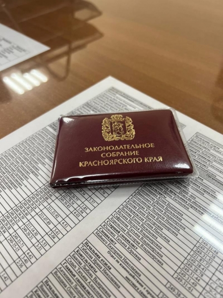 Помощник депутата уволился из&nbsp;Заксобрания края из-за политики России 