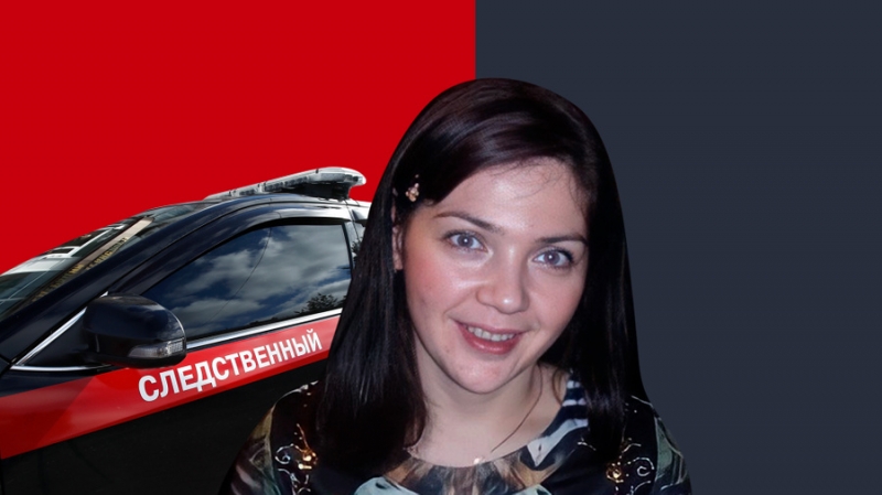 Портал в ад и тяжёлые наркотические вещества: Почему госслужащая в Екатеринбурге безжалостно расправилась с 3-мя детками