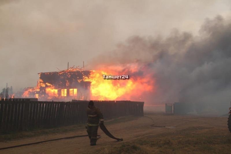 Пострадавшие от пожара в Тайшетском районе получат компенсацию за имущество
