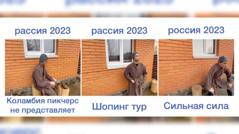 Предатель из КВН: как комик Игорь Ласточкин стал украинцем и карателем ВСУ