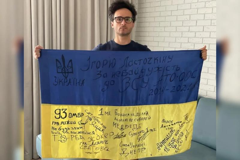 Предатель из КВН: как комик Игорь Ласточкин стал украинцем и карателем ВСУ