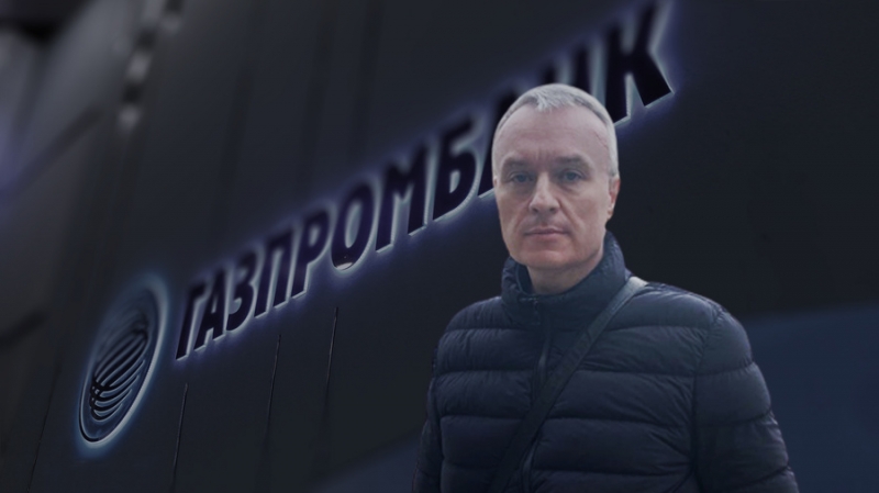 Предатель на две государства: Чем известен бывший руководитель высшего звена "Газпрома", который уехал на Украину убивать российских