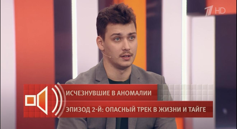 Профайлер исследовал поведение сына Усольцевой: &laquo;Даниил&nbsp;&mdash; человек, который скрывает что-то очень страшное&raquo;