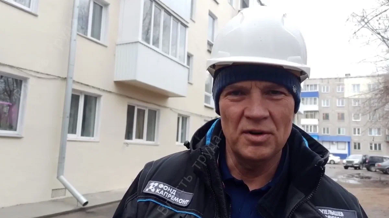 «Проклятый старый дом»: Фонд капремонта поглотил очередного директора