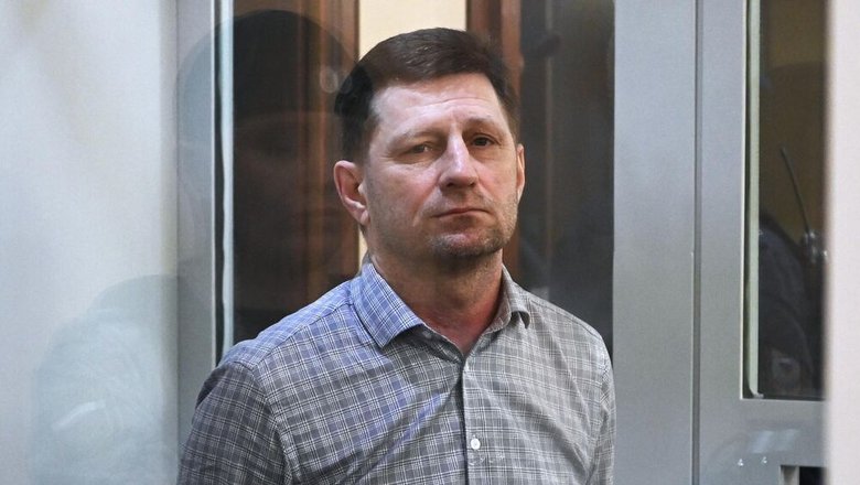 Прокурор попросил для Фургала 25 лет лишения свободы
