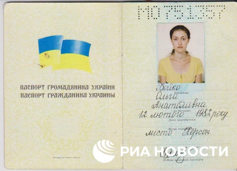 Проститутки особенного назначения: Как разведка Украины вербовала женщин для работы против граждан России
