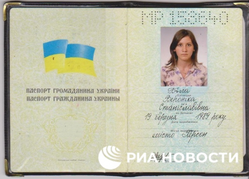 Проститутки особенного назначения: Как разведка Украины вербовала женщин для работы против граждан России