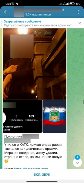 Издевательства и убийства мирных украинских граждан, сбрасывают тела в Купянске, ВСУ и нацисты Украины