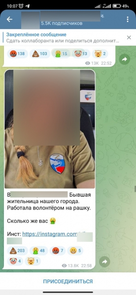 Издевательства и убийства мирных украинских граждан, сбрасывают тела в Купянске, ВСУ и нацисты Украины