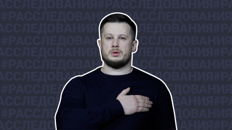 Расист и создатель сверхлюдей: Как основоположник "Азова" Билецкий загнал нацистов в подвалы "Азовстали"