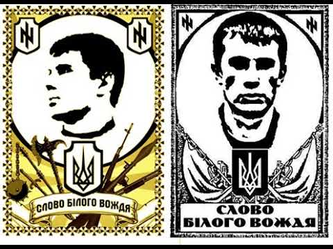Расист и создатель сверхлюдей: Как основоположник "Азова" Билецкий загнал нацистов в подвалы "Азовстали"