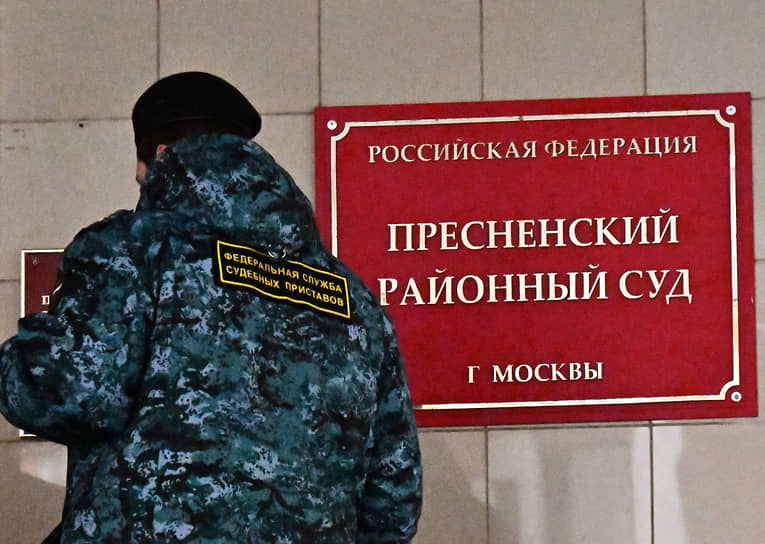 Реальная недвижимость ушла по фиктивным задолженностям