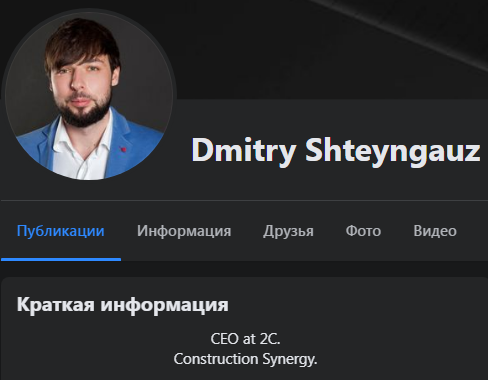 Реинтегратор донецкого региона, который обещает русским гробы: Чем известен глава министерства обороны Украины Алексей Резников