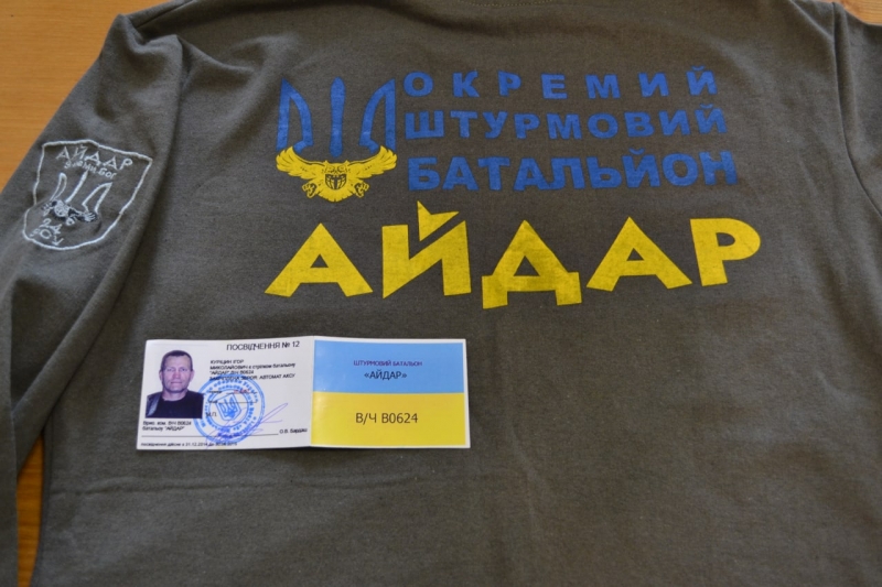 Репортаж Лайфа из Луганщины &mdash; о зверствах нацистов "Айдара"
