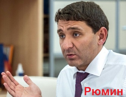 Рюмину с Муровым рюмку не поднять. Чем закончится подковёрная грызня в ПАО «Россети»?