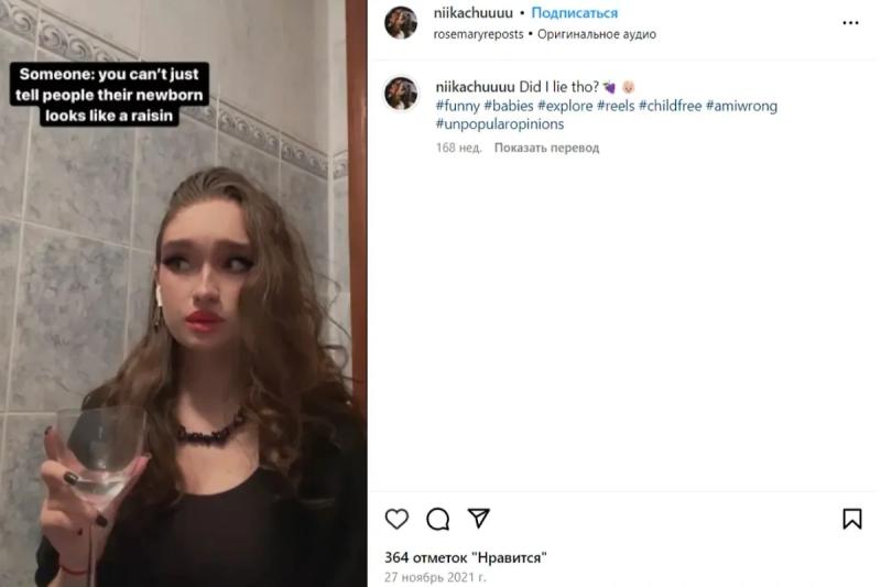 Родня из Майами: Где и как живут внуки и правнуки &laquo;железного генсека&raquo; Юрия Андропова