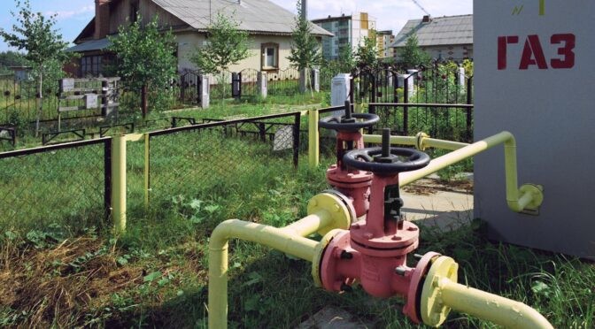 С 1 июня томский микрорайон Степановка начнут подключать к газу