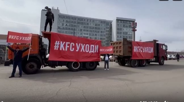 Сайт красноярского бизнесмена взломали ради эротической анимации. Он&nbsp;пытался &laquo;изгнать KFC&raquo;
