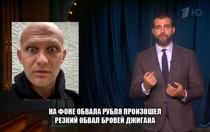 Самойлова заставила Джигана подписать брачный контракт сразу после выхода из психбольницы