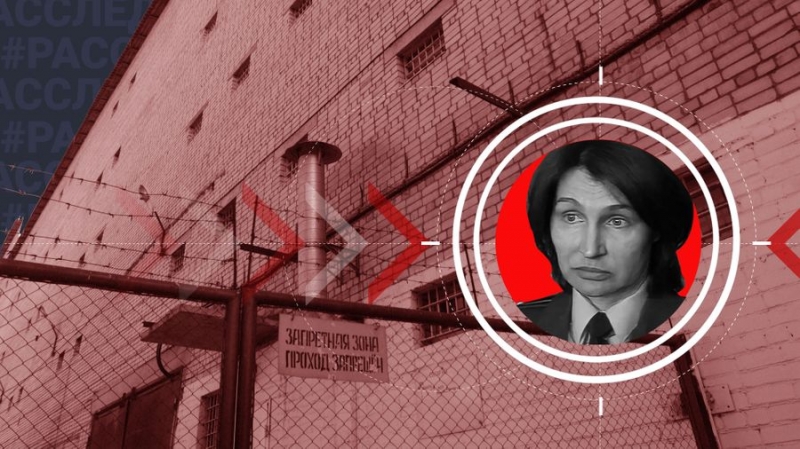 Семейное дело: Как прокурор из Владикавказа и основной убийца Рф условились уничтожить столичного следователя