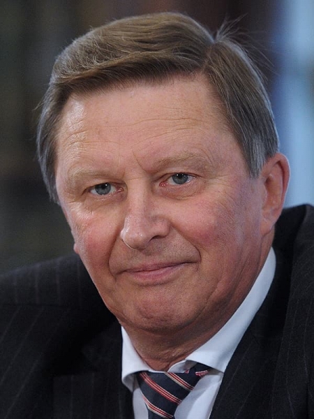 Сергей Иванов