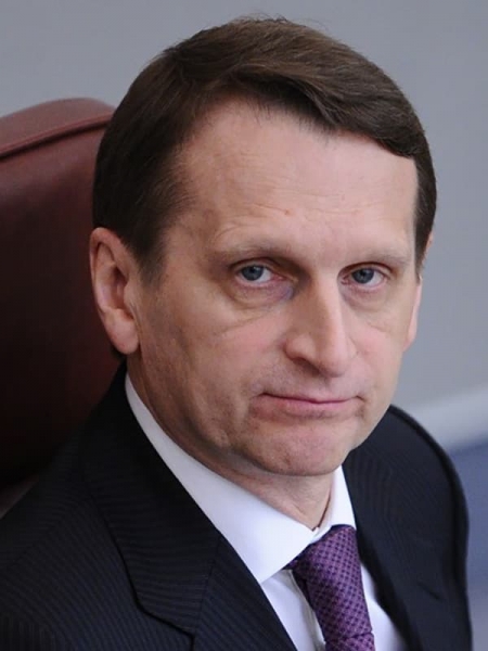 Сергей Нарышкин