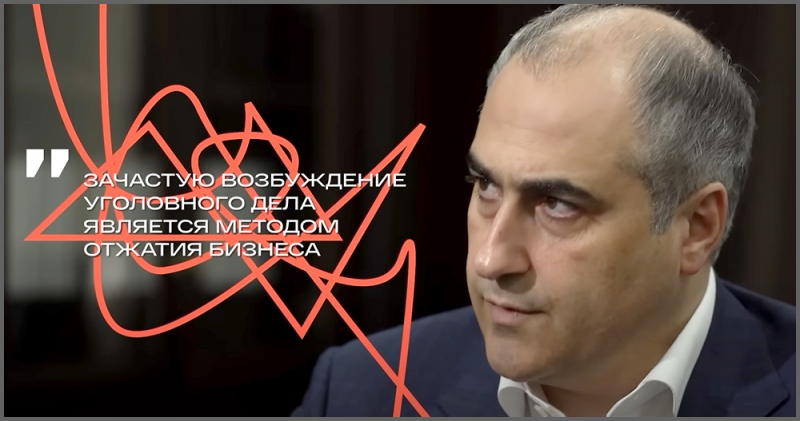 Сибирский журналист Павел Степанов презентовал большой фильм про &laquo;перегибы на местах&raquo;