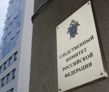 СК РФ проследит за расследованием инцидента с подстреленными подростками в Бурятии