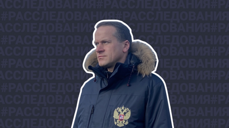 Умеренные миллионеры: Как живёт семья бывшего заместитель министра МЧС Андрея Гуровича