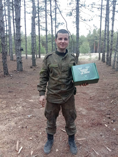 Служба в Донецке отменила розыск