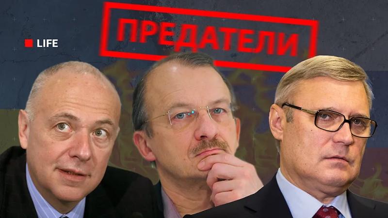 Служили России, чтобы её развалить: позорный путь министров, променявших родину на Украину