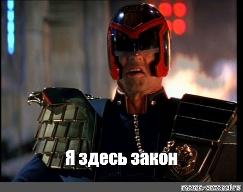 Смена власти в ИНЦ: на всякого управа найдётся?