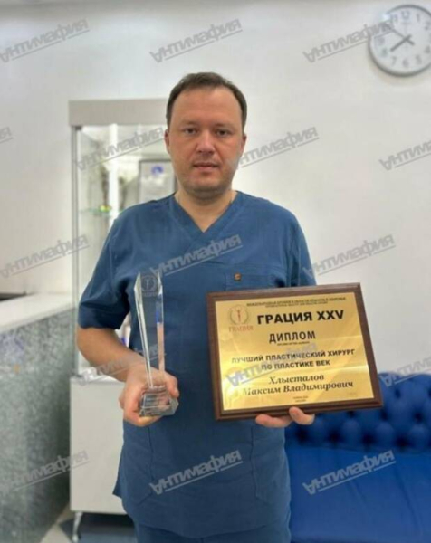 Смерть за деньги: как государство покрывает убийственную клинику пластической хирургии "Солей Эстетик" в Подольске и преступления Сергея Демина, Максима Хлысталова и Сергея Пивкина