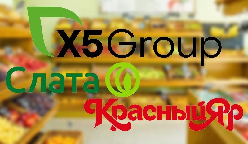 Собственник &laquo;Пятёрочки&raquo; купил 70% &laquo;Слаты&raquo; и&nbsp;&laquo;Красного Яра&raquo; 