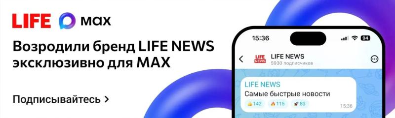 Состояние Джорджо Армани после смерти: оценка в 8,5 млрд, наследники, яхты и недвижимость