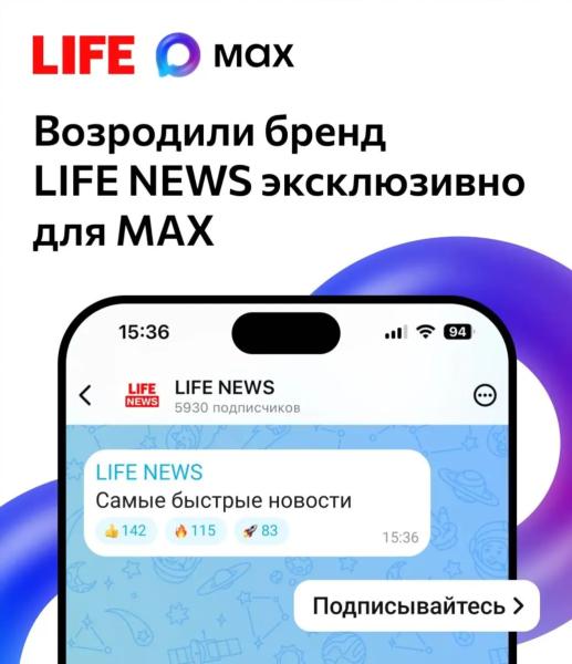 Состояние Джорджо Армани после смерти: оценка в 8,5 млрд, наследники, яхты и недвижимость