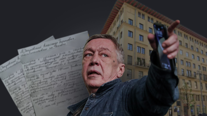 Совесть против жадности: Как актёр-зэк Михаил Ефремов поделил московское наследство дяди