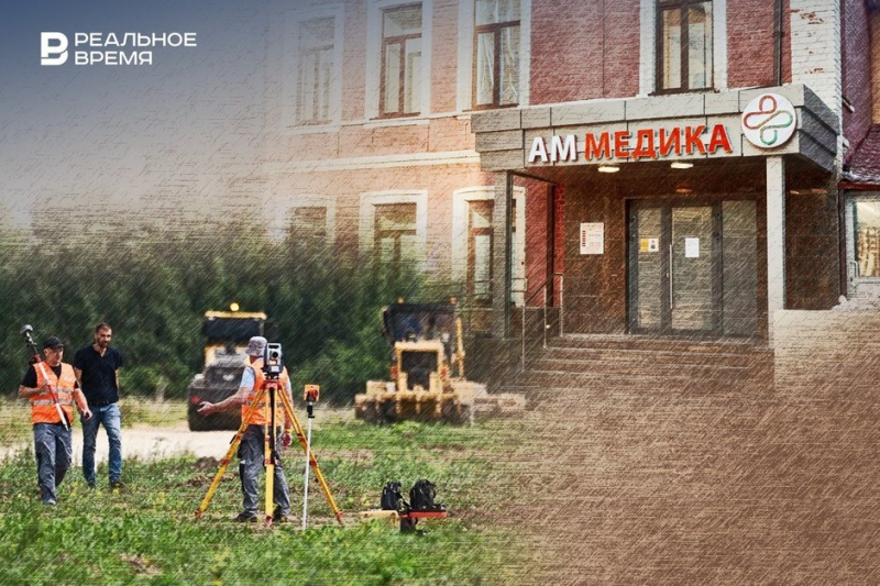 Совладелица клиники &laquo;АМ Медика&raquo; отсудила у Минобороны 8,6 га земли в Казани