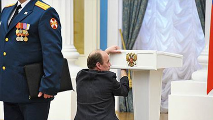 Справочники &laquo;Ъ&raquo; - Коммерсантъ