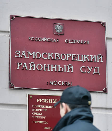 Сроки посчитали на крови
