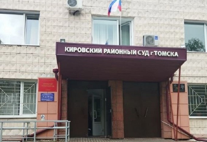 Суд на месяц продлил домашний арест заместителю главы Томского района 