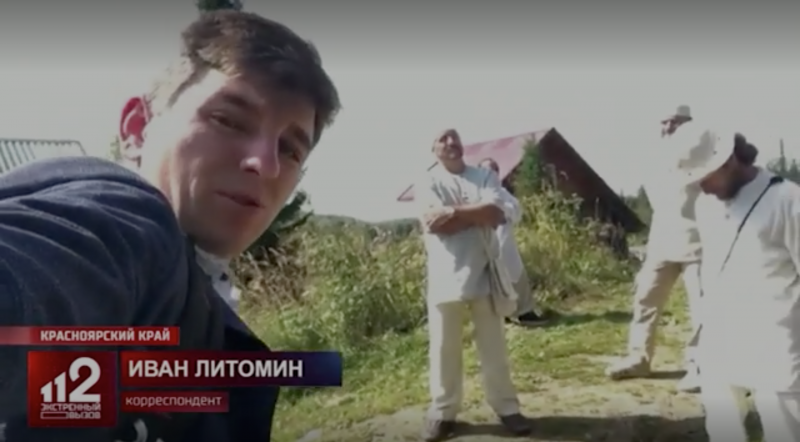 Суд оправдал члена общины Виссариона, обвиняемого в&nbsp;нападении на&nbsp;журналистов из&nbsp;Москвы