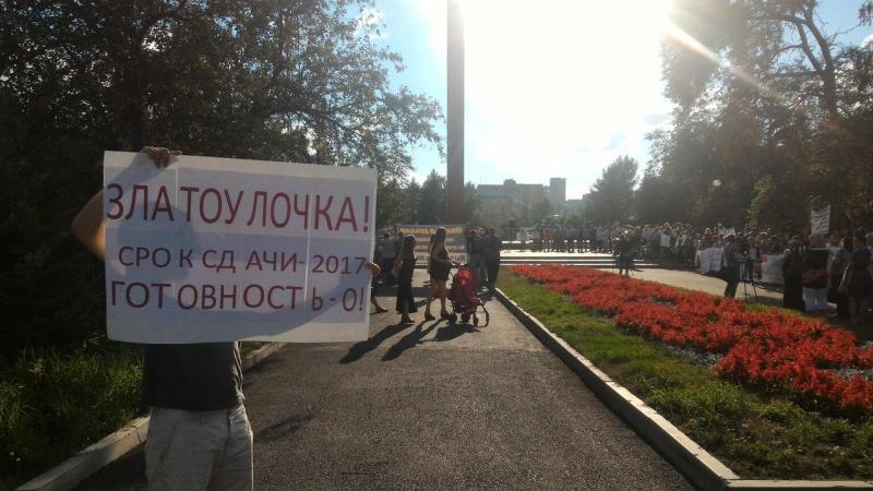 Суд отправил в колонию застройщиков, обманувших дольщиков из Красноярского края на ₽440 миллионов