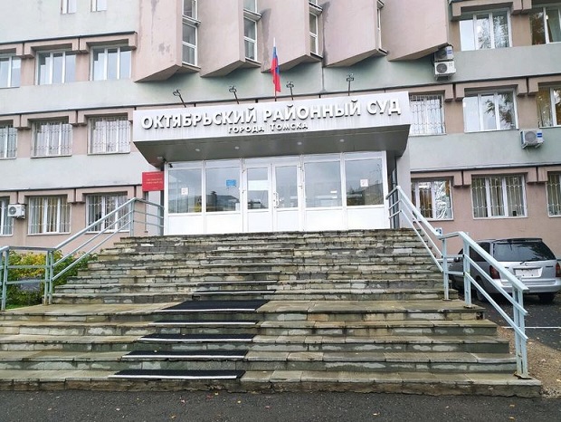 Суд продлил арест томскому бизнесмену Сергею Агееву до 9 августа