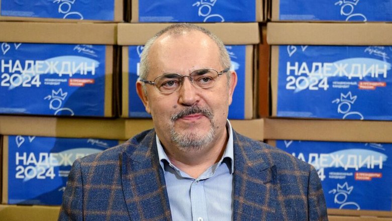 Суд разрешил выделять Надеждину деньги на лекарства