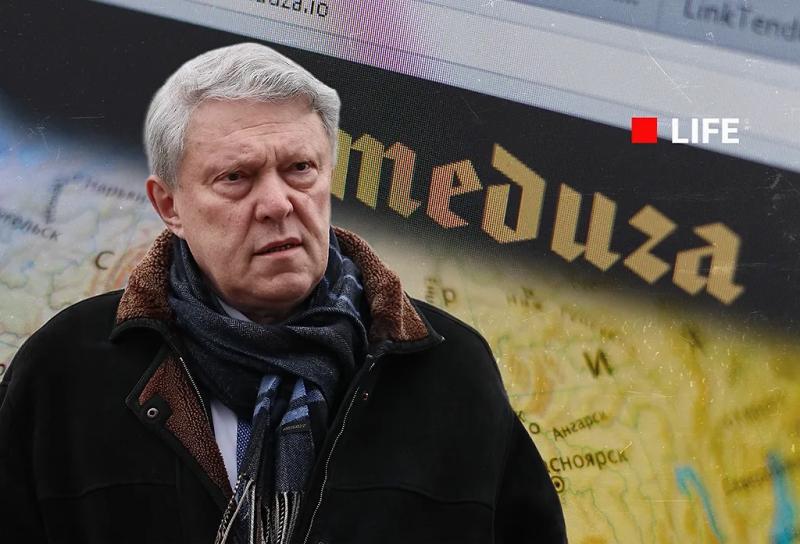 Сын в Лондоне, а брат во Львове. Почему Григорию Явлинскому не жалко Россию?