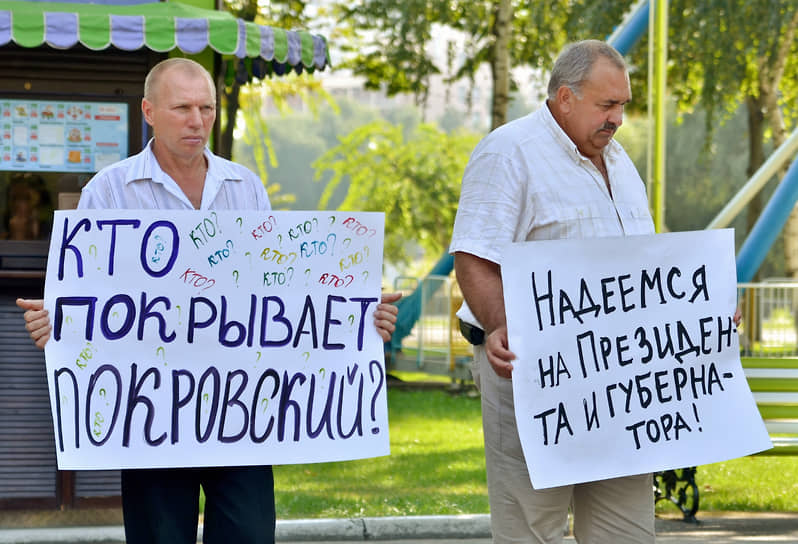 Сына завлекли к делу отца