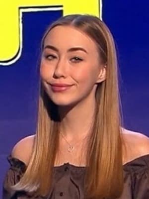 Таисия Маслякова