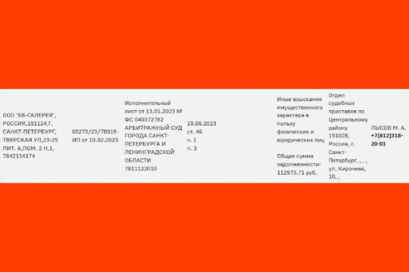 Татьяна Буланова: долги мужа, цена билетов 64 000 и новая популярность у молодёжи